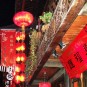 fotografii chengdu-jinli-street