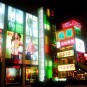 fotografii guangzhou