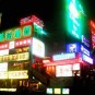 fotografii guangzhou