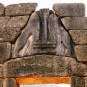 fotografii mycenae