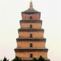 fotografii pagoda-dayan-ta