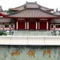 fotografii pagoda-dayan-ta