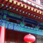 fotografii pagoda-dayan-ta